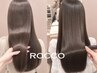 NEW☆【熱を味方に髪の質感を再構築】質感再生ストリートメントカットカラー