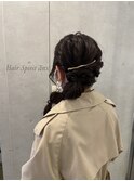 編みおろし