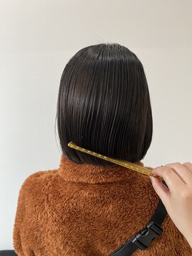 ラシル バイ レストプラス(racil by rest plus) 艶っとボブ