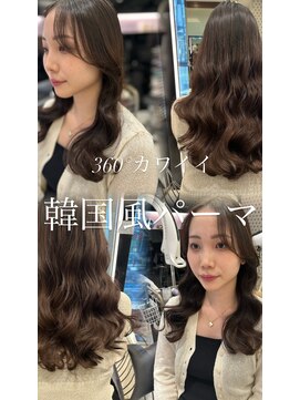 アピッシュ ギンザ(apish ginza) 韓国風パーマ/韓国ヘア/ロングパーマ/デジタルパーマ