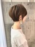 【60日以内再来限定】カット＋透明感カラー