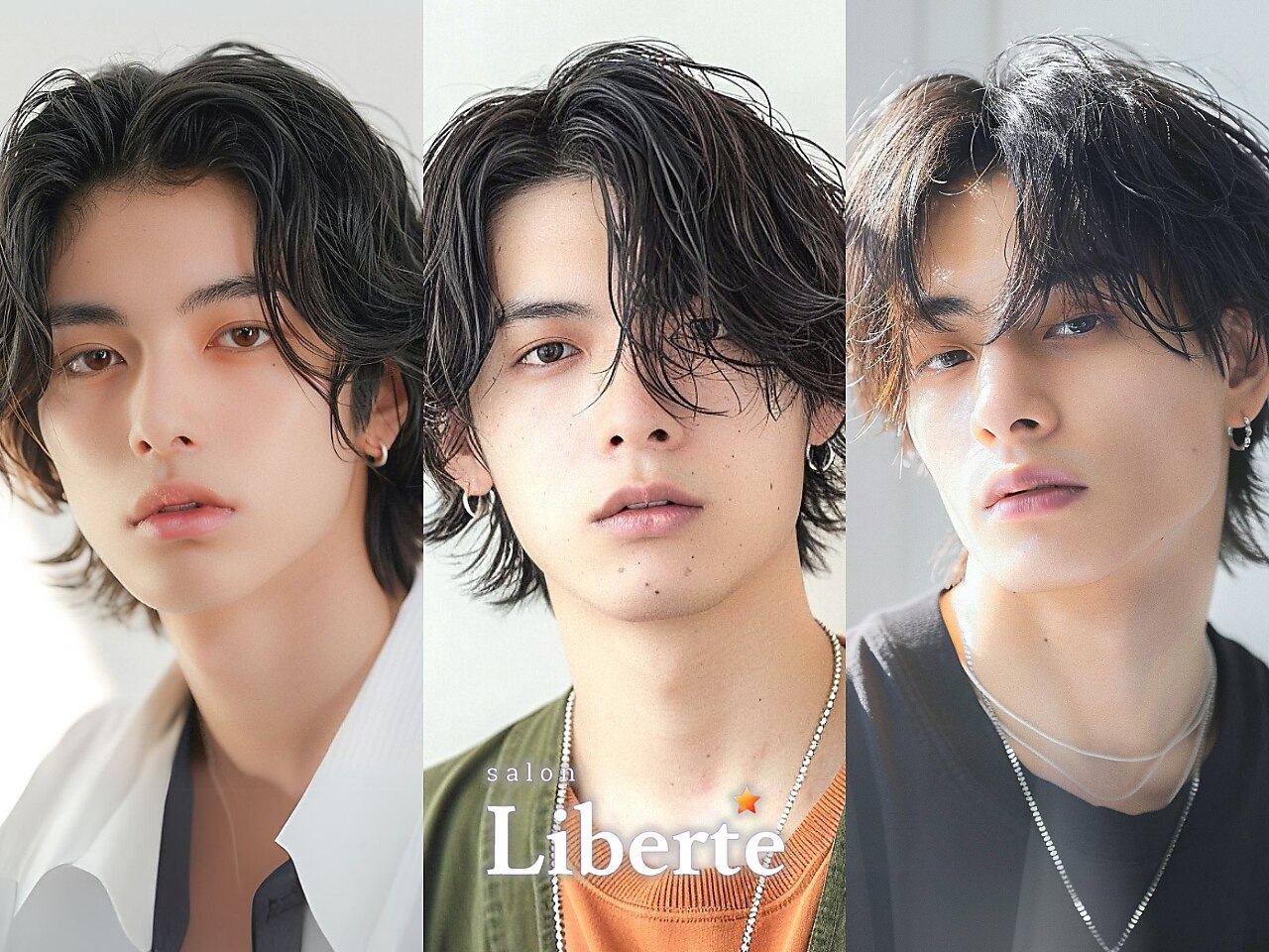 メンズパーマモデルぼしゅう募集 2026年1月 メンズモデル様募集いたします！ 20人ほど募集しますので力