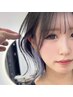 【特別価格】カット＋フル＆イヤリングカラー＋艶Tr￥19800→15400
