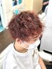 メンズカット+ツイストスパイラル+５STEPトリート＋フェイスシェーブ/￥11760