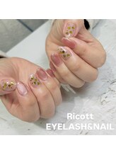 リコット 武庫之荘店(Ricott)&nbsp;下城 葵