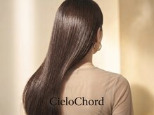 シエロコード 清澄白河(Cielo Chord)