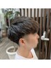 【パーマ】ツイストパーマ　￥１２６００～