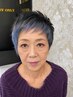 【平日/65歳以上/シニア割】白髪染め限定リタッチカラー＆カット