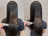 【U18学割】カット+縮毛矯正+トリートメント ￥14,850