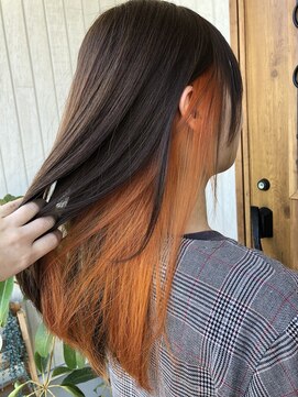 ルアナ(LUANA) インナーカラーアプリコットオレンジ