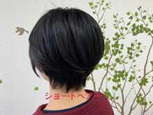 ヘアースタジオ マッシュ(HAIR STUDIO mush)の雰囲気（ショートスタイルも日々のお手入れが楽に決まります。）