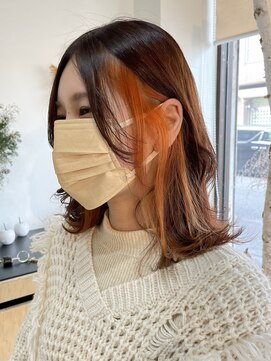 ノア(noa.) 『デザインカラー』ビタミンオレンジインナーカラー