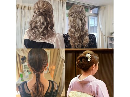 アヤヘアー(ayahair.)の写真