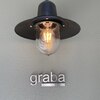 グラバ(graba)のお店ロゴ