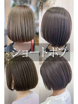 プランタン(Printemps) 20代30代40代50代大人かわいいショートボブ/デザインカラー