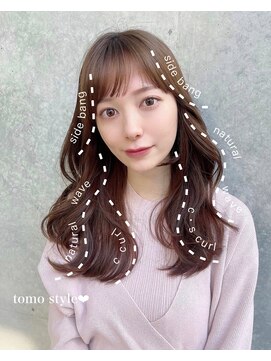 アフロートリノ(AFLOAT Leino) 2wayバング 韓国前髪 シースルー ミディアム くびれヘア　顔周り