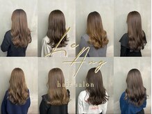 -シークレットハイライト×クリアベージュ-#ダメージレスカラー