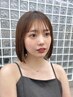 １stepトリートメント＋カット【￥4980】/北千住/髪質改善