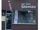 ヘアーサロンシミズ(Hair Salon Shimizu)の写真