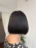 似合わせカット＋カラー +MAISON S 艶トリートメント