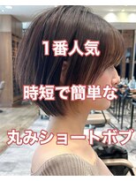 アフロート ルヴア(AFLOAT RUVUA)&nbsp;★みねスタイル♪ 似合わせ ショート ボブ 30代 40代 小顔 新宿