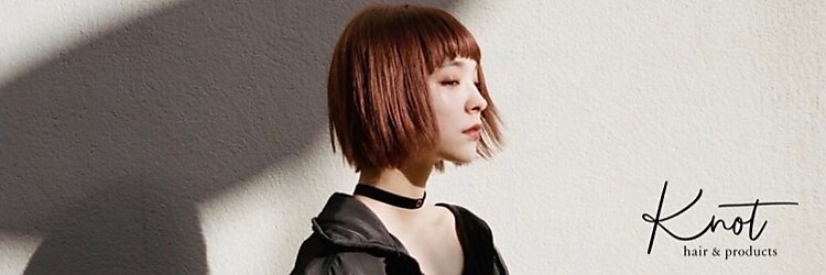 ノット 成田公津の杜(Knot)のサロンヘッダー