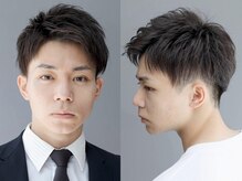 アルム 代官山 恵比寿(ARUIM)