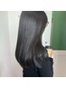 【平日限定】梅雨のうねり対策　艶髪縮毛矯正＋艶TR　17900円→ 9900円