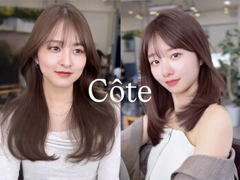 コート 表参道(Cote)の写真/大人可愛い韓国顔まわりなら*Cote*にお任せ☆再現性の高い最旬スタイル+透明感イルミナカラーで垢抜け