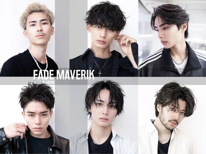 エフエム 離れ 明大前(FM)の写真