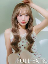 クアンタイム(Qan time)