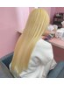 【ミディアムから憧れのロングヘアに】シールエクステ70本 ¥13,930円