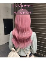 ラグシス ザ ヴィンテージ(LUXIS THE VINTAGE) トリプルカラー×パールピンク
