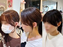 アッシュ 西荻窪店(Ash)