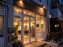 アルティーネ(ALTINE)