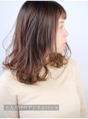 毛先だけデジタルパーマ