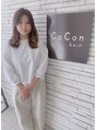 ココンヘアー(CoCon hair) 久保 舞奈
