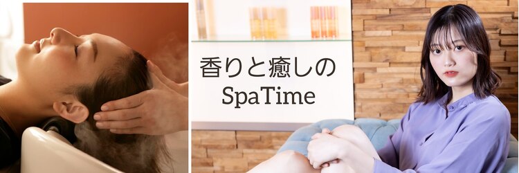 ミューテ(Mu-te)のサロンヘッダー