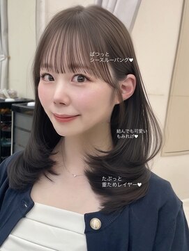 ビュー フクオカ(VIEW FUKUOKA) ミディアムレイヤー