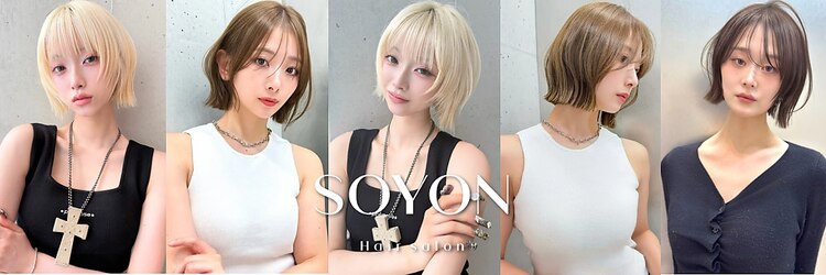 ソヨン 大宮店(SOYON)のサロンヘッダー
