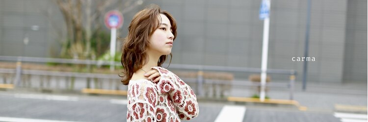 カルマ(carma)のサロンヘッダー