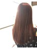 カット+やわらか縮毛矯正+クイックトリートメントorスパ　￥15180
