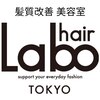 銀座ラボ 上野店(銀座LA BO)のお店ロゴ