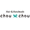 シュシュ(chouchou)のお店ロゴ