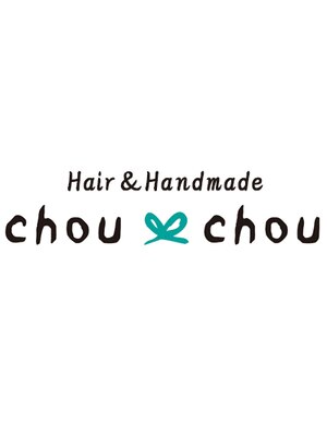 シュシュ(chouchou)