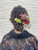 アプリティア&nbsp;【成人式・着物×アレンジ】　別府／大分