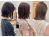 【ボブ専用】小顔カット+髪質改善オージュアスタンダードTR ¥10000