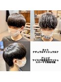 ナチュラルマッシュウルフ