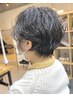 【koudai専用】カット+デジタルパーマ+美髪トリートメント　¥14000