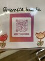 ベレッタ 枚方店(veretta.)&nbsp;インスタグラムからのお問い合わせも受け付けております！